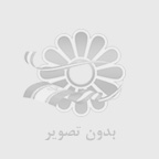 محصولات